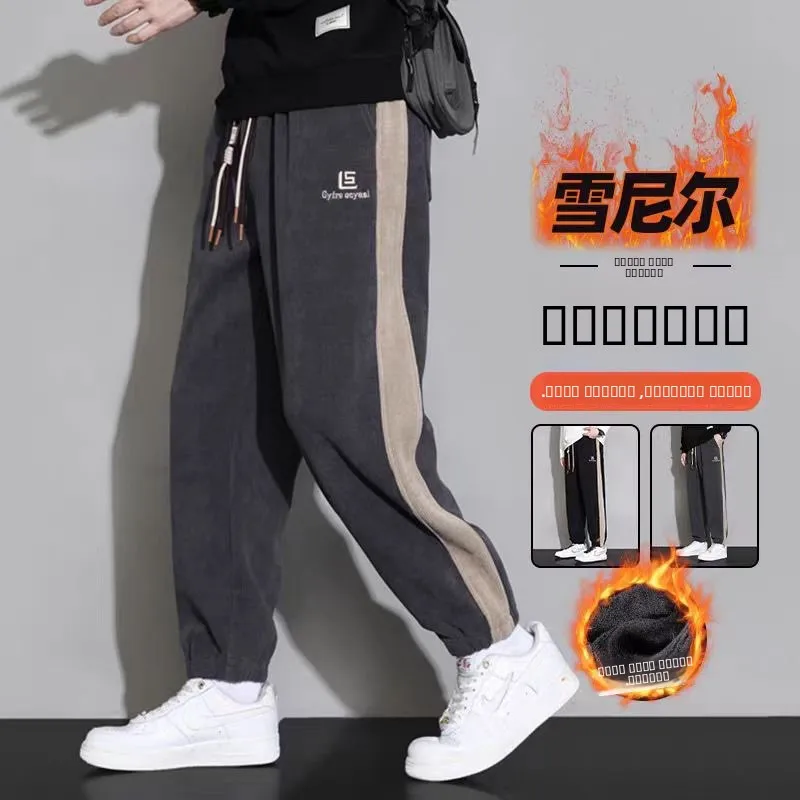 

Men's Casual Corduroy Pants Autumn Winter Fce Lined Wear Resistant Dirt Proof Sweatpants for Working out Trendy Harajuku S...