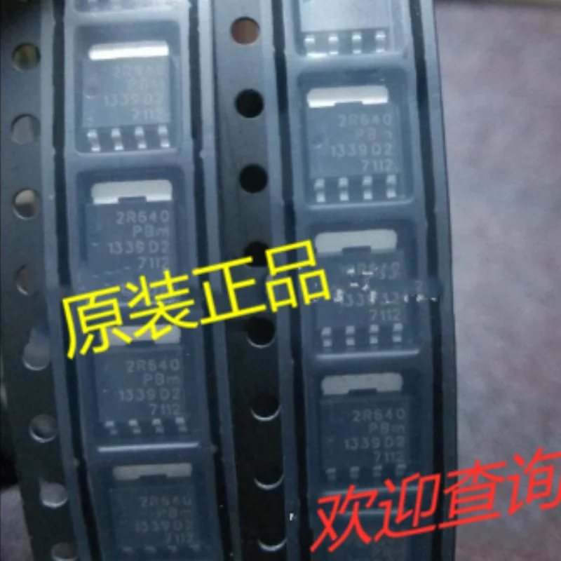 10 шт. PH4830L PH4830L SOT669 новый оригинальный