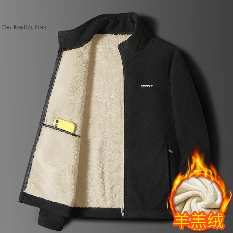 Spring and Autumn Winter Casual Thick Lamb Fleece Stand Up Collar Middle Aged Polar Fleece Hoodie Jacket Cardigan Men
