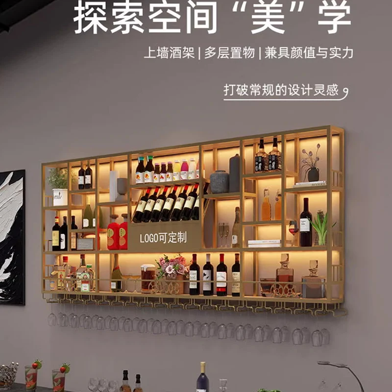 Home Bar Cabinet Glass Wine Doors Design Stuff Outdoor Shelf Mounted La Wall Industrial Vinegar Whiskey Corner Accessory Outside