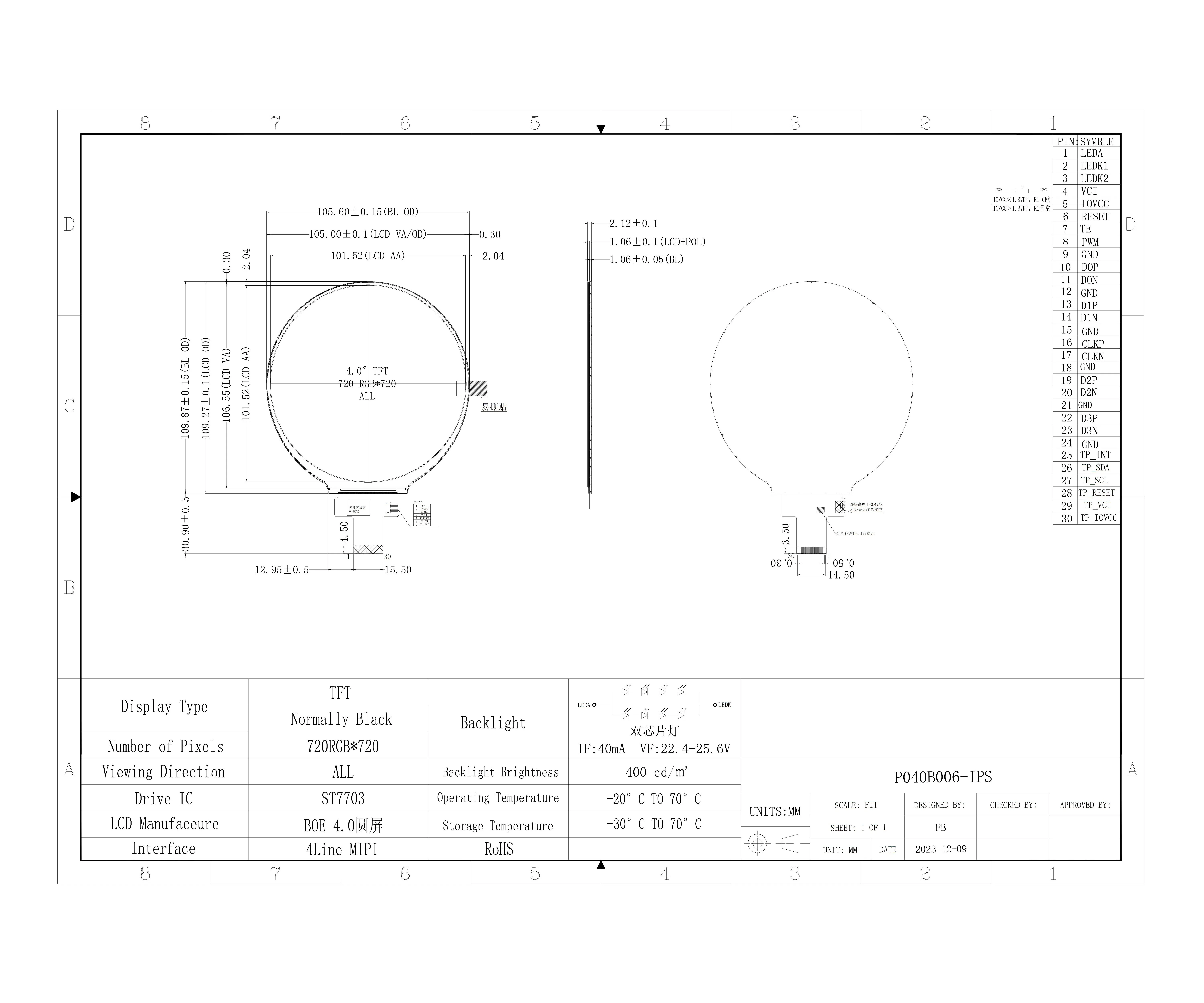 Exibição redonda IPS 4 linha MIPI Interface Chip, ST7703 Driver, 4.0 