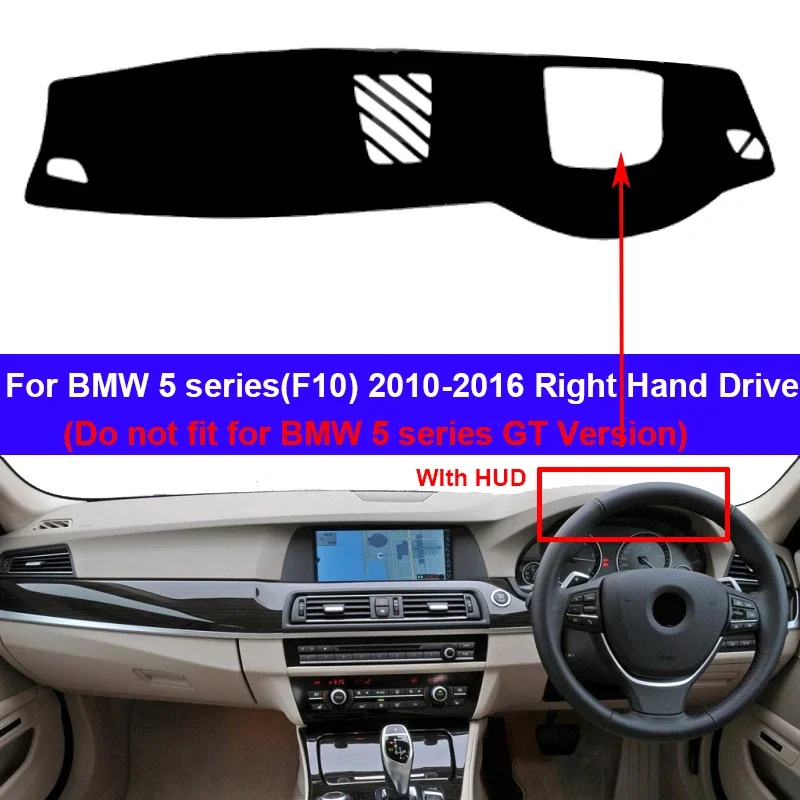 

Для BMW 5 серии (F10) 2010 2011 2012 2013 2014 2015 2016 защитная накладка на приборную панель автомобиля силиконовый нескользящий коврик автомобильный солнцезащитный козырек