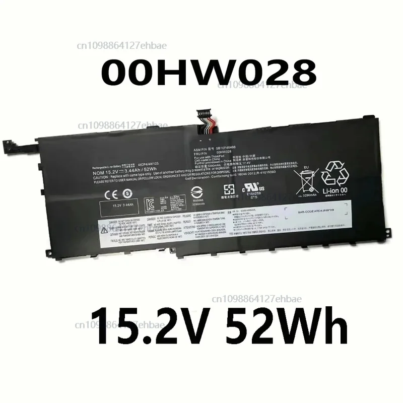 

00HW028 00HW029 3290 мАч 52 Втч Аккумулятор для ноутбука Lenovo ThinkPad X1 Carbon 2016 X1 Carbon 4th X1Yoga-20FR SeriesFast