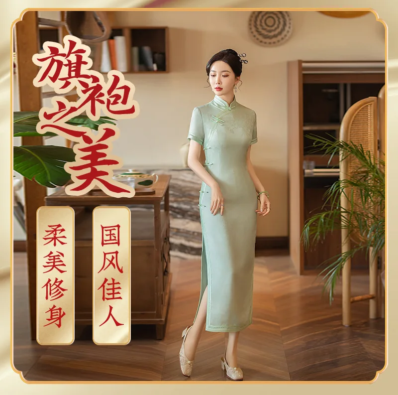 Cheongsam Good Quality Special-Interest Design Republic of China Style Dress Evening Temperament  Artistic Daily