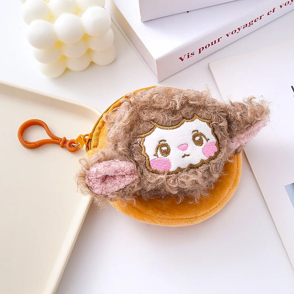 Plush Zipper Pouch Small Cartoon Lamb Coin Purse Bag Charm Purse Cartoon Handcrafted Plush Pouch For School Bag Lipstick Storage