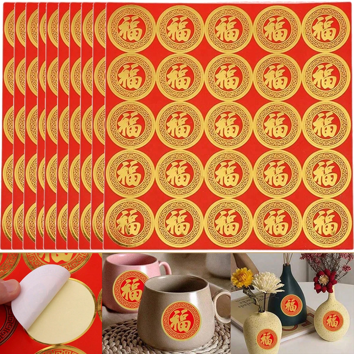 10/20 Sheets Chinese New Year Fu Character Stickers Self-Adhesive Gift Seal Label Sticker for Spring Festival Party Supplies