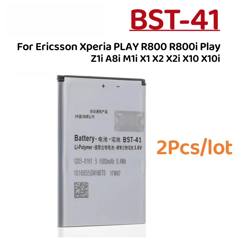 

2 шт./лот BST-41 аккумулятор для телефона Sony Ericsson Xperia PLAY R800 R800i Play Z1i A8i M1i X1 X2 X2i X10 X10i 1500 мАч