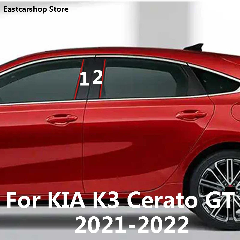 

Для KIA K3 Cerato GT 2021 2022, автомобильная дверь, окно, средняя колонка, отделка B C, столб, черная искусственная наклейка, аксессуары, крышка