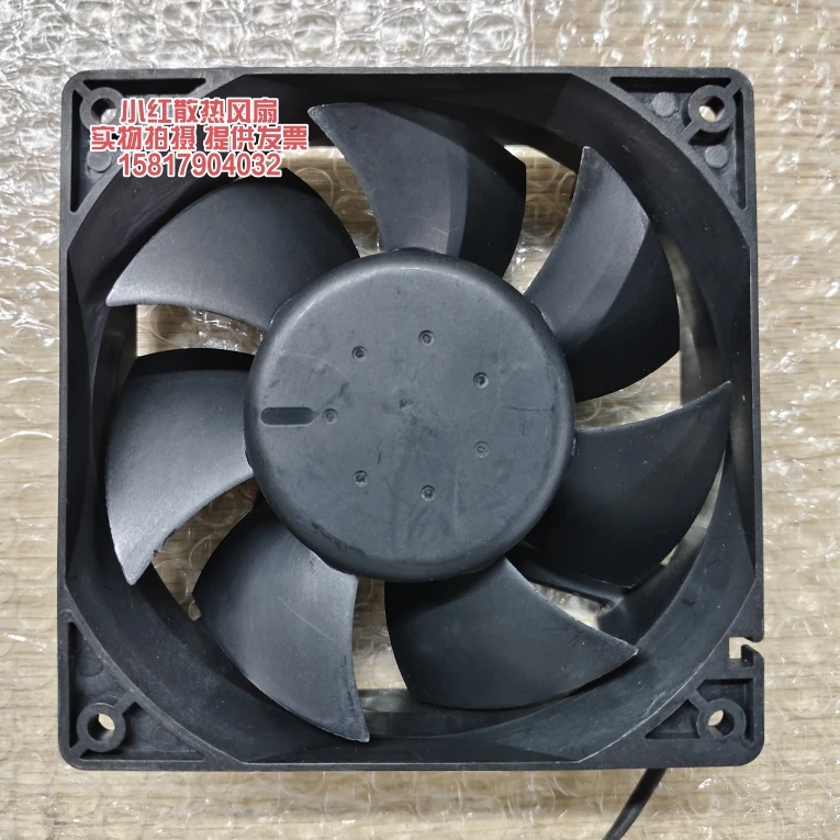 Delta Electronics AFB1224SHE DC 24V 0.75A 120x120x38mm 2-Wire Server Cooling Fan