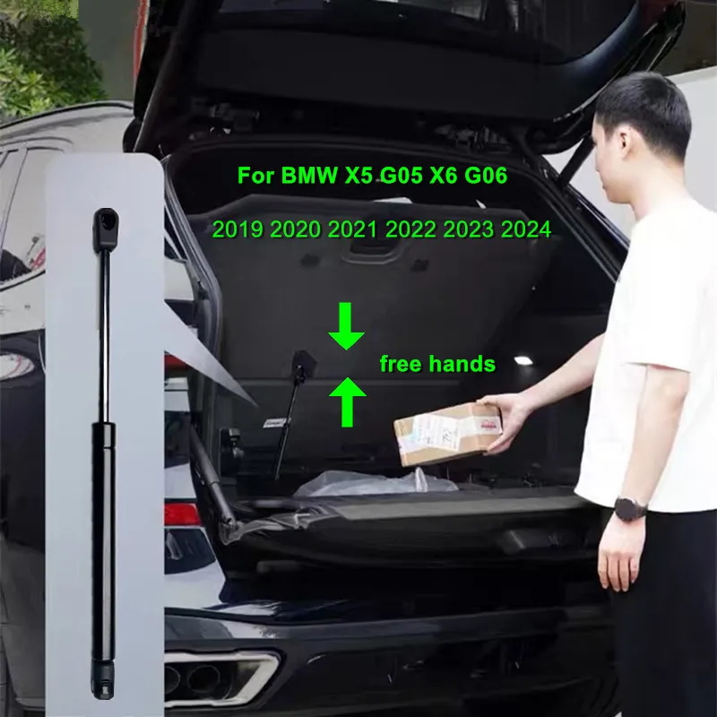 

Rear Trunk Tailgate Storage Box Cover Plate Modified Gas Support Struts Lift For BMW X5 G05 X6 G06 2019 2020 2021 2022 2023 2024
