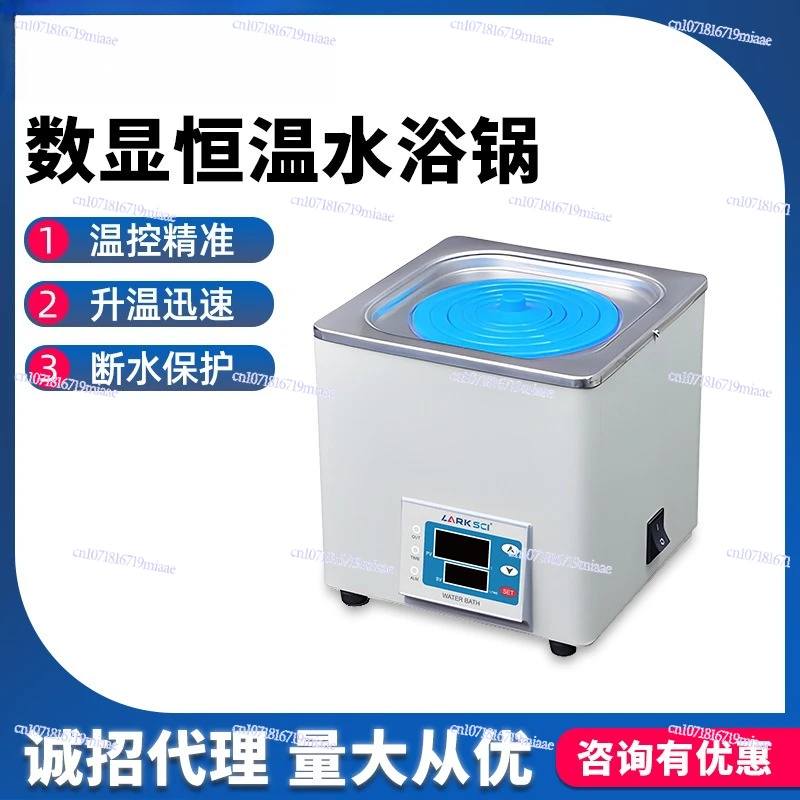

Digital Display Electric Heating Constant Temperature Water Bath Pot Heater Laboratory Stainless Steel Anti-dry Boiling Water