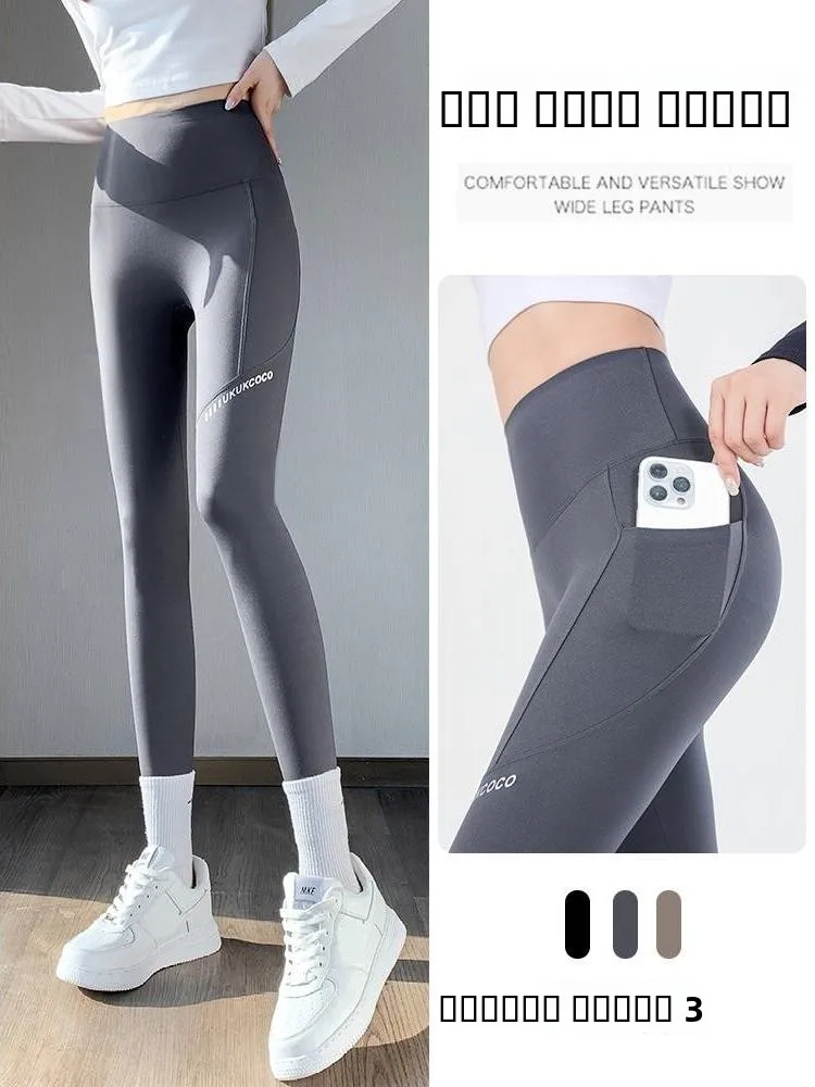 

Victoria ey Qui Dry Outdoor arkskin Yoga Pants Women's Fce Lined Tight Fit Autumn New Sle High Waist Bot