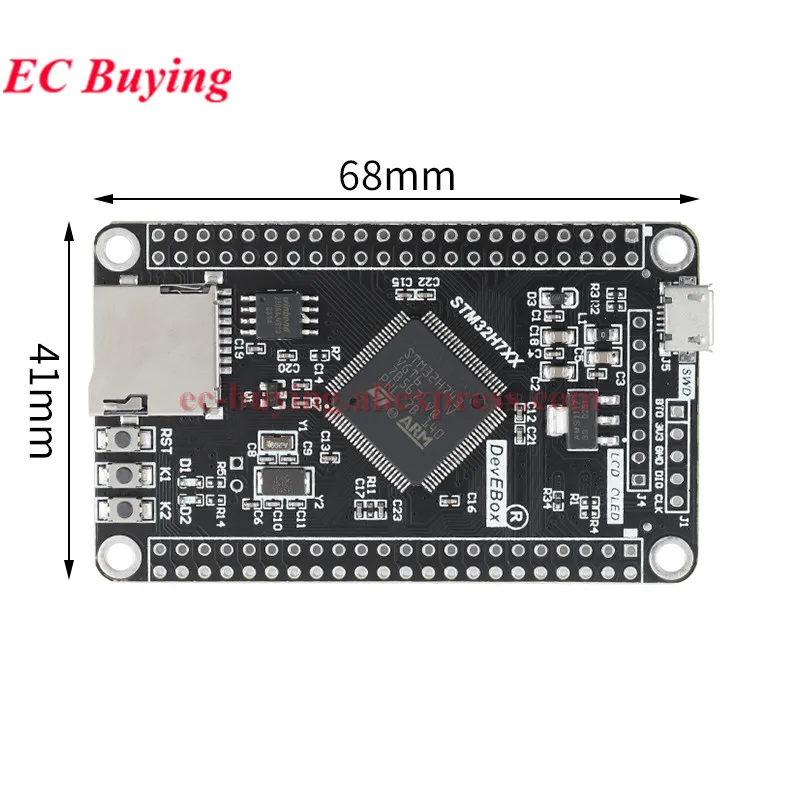 Płytka rozwojowa STM32H743VGT6, moduł edukacyjny systemu STM32 ARM, STM32H743 H743VI 480MHz Cortex-M7 1024KB Chip 32-bitowy MCU — zdjęcie produktu 6
