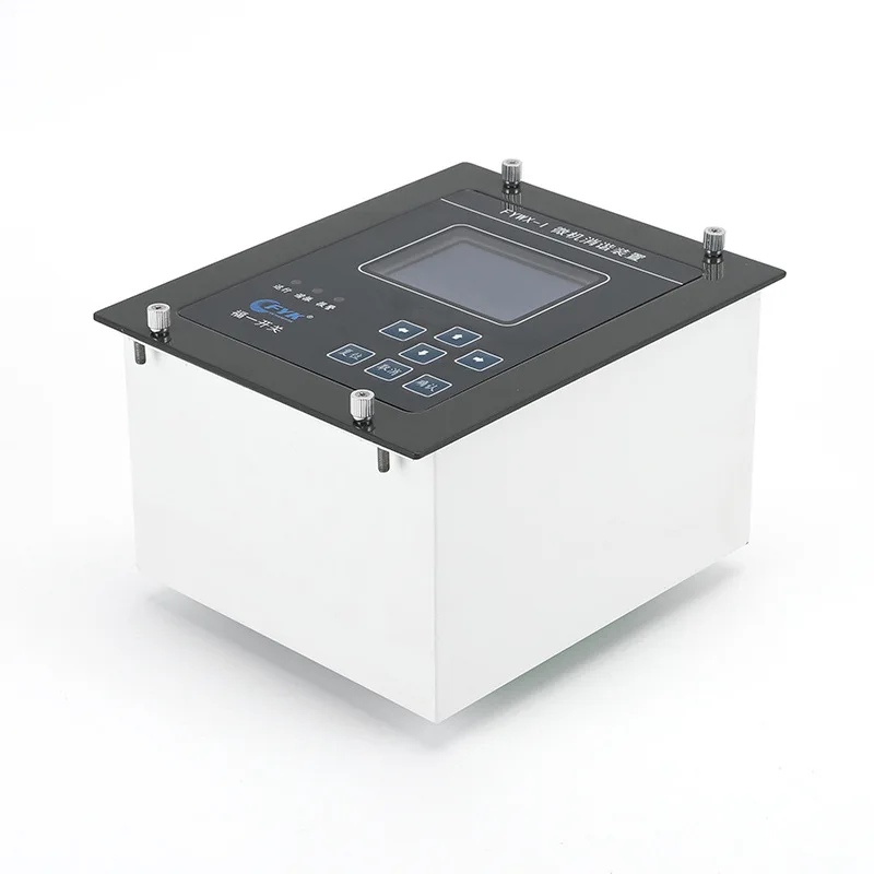 

Microcomputer harmonic elimination device FYWX-I microcomputer harmonic elimination device small chassis