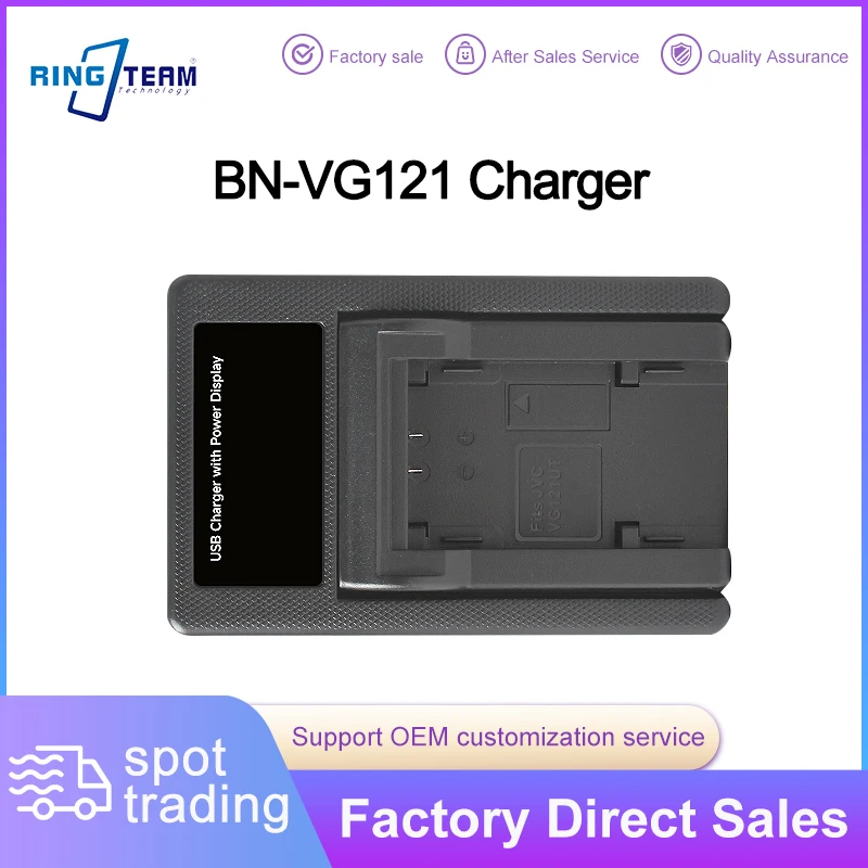BN-VG121 Fast Charg…