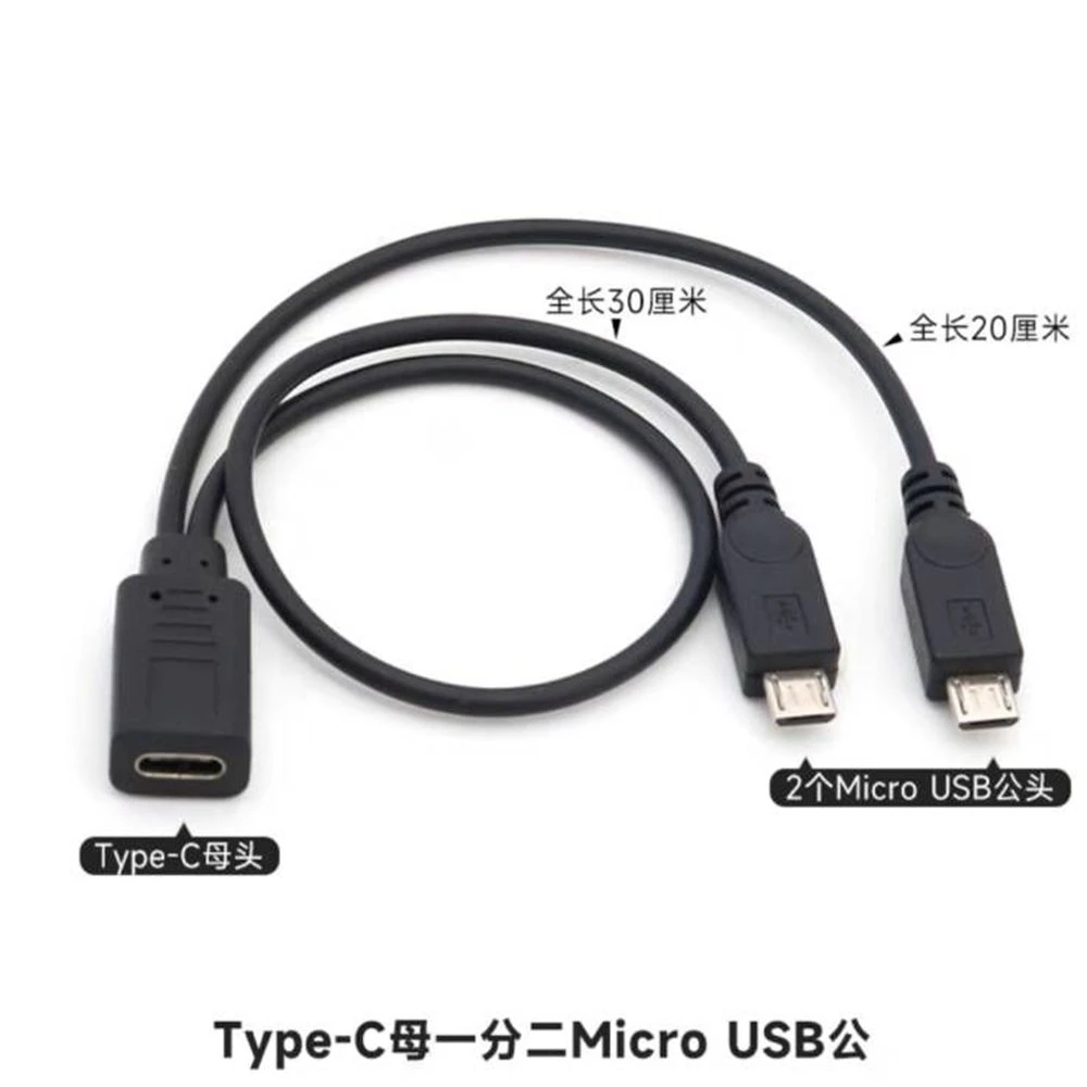 

USB 2.0 splitter 1 female 2 male data charging extension C, USB-C Y cable USB Type-C female connector to dual Micro USB male