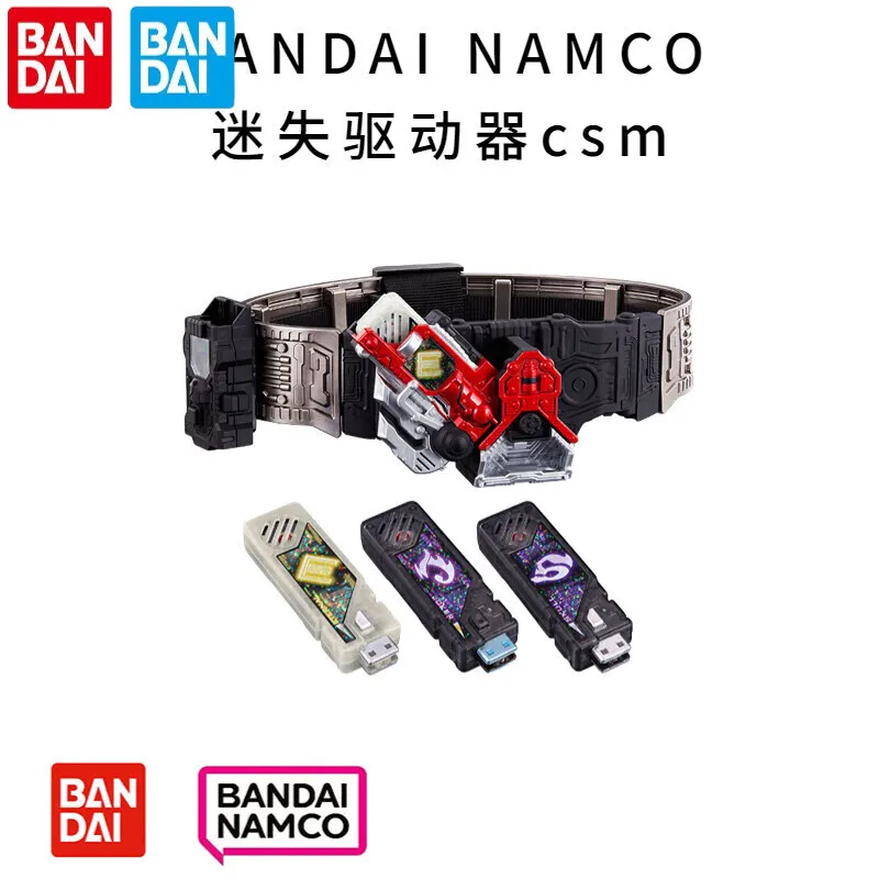 

Bandai (BANDAI) Kamen Rider W Ремень Dual Ride Drive Lost Transformation DX Memory Wind Capital Detective CSM Lost Belt Бренд csm