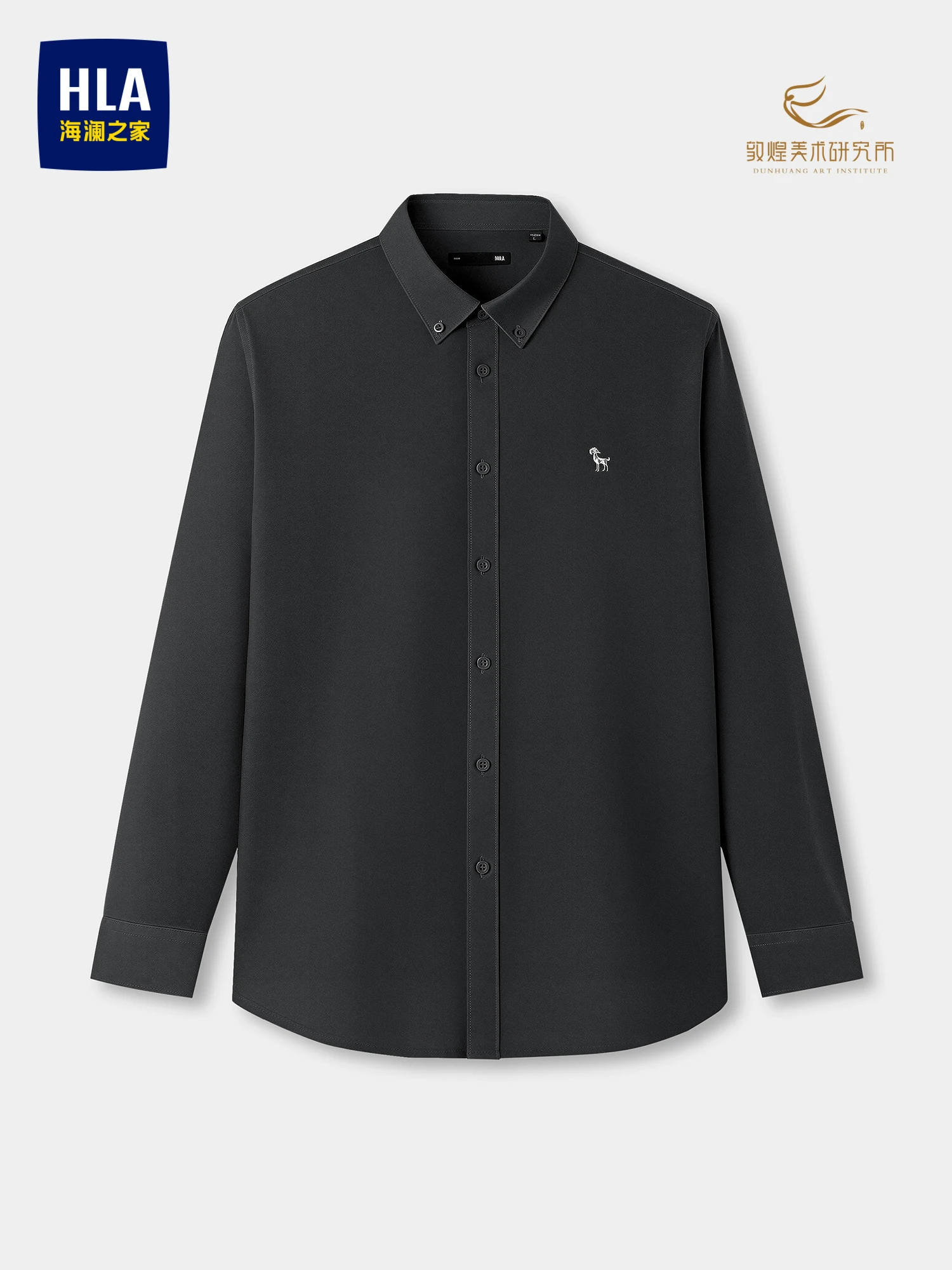 Pure Cotton Oxford Fabric Long Sleeve Shirt Men's Spring Autumn New Style HLA Sea  Home Sheep Year Celebration Series