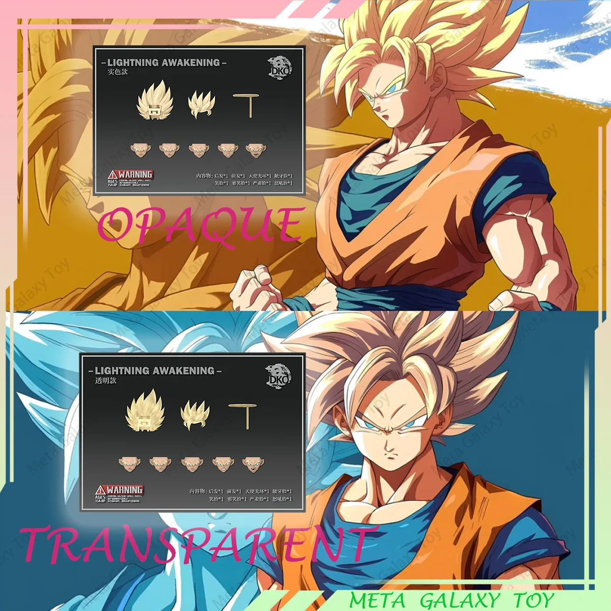 dko-dragon-ball-z-son-goku-cabeza-esculpida-super-saiyan2-relampago-son-goku-accesorios-de-cabeza-figura-de-accion-anime-modelo-de-juguete