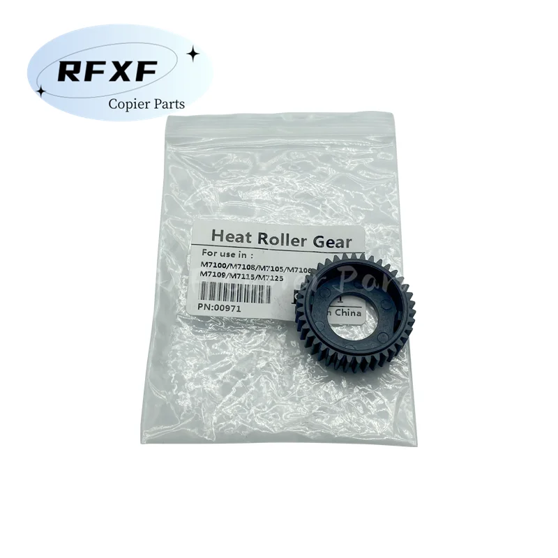 For Pantum M6708 M6770 M6710 M6700 M6709 M6760 Fuser Gear Fixing Film Drive Replacement Easy Installation Copier Printer Parts