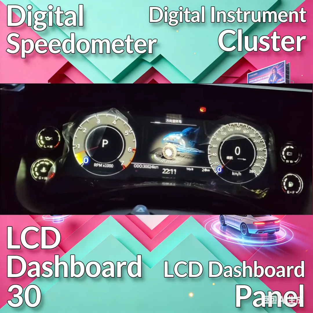 NEW Upgrade Linux Car Digital Cluster Multifunctional LCD Speedometer Instrument Dashboard For Hummer H2 2003-2009 Cockpit