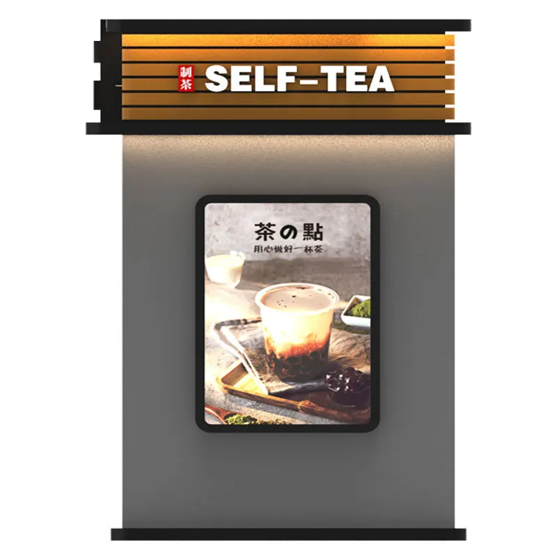 Distributore automatico robot per tè al latte, distributore automatico di tè al latte self-service, distributore automatico di tè al latte completamente automatico