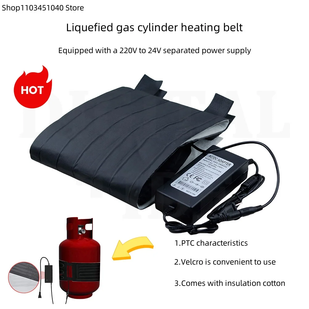 Gas tank heating belt 97 * 20cm suitable for 10-15KG gas tank insulation charged tropical heater anti freezing