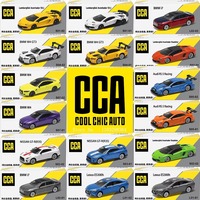 CCA MSZ 1:64 Match Box Alloy Diecast Metal Car Model Lamborghini GTR Mustang Pagani Zonda BMW Collection Toy Car For Children