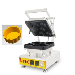 Automatic Electric Tart Shell Press Machine Model 851 for Bakery Equipment (110V / 220V)