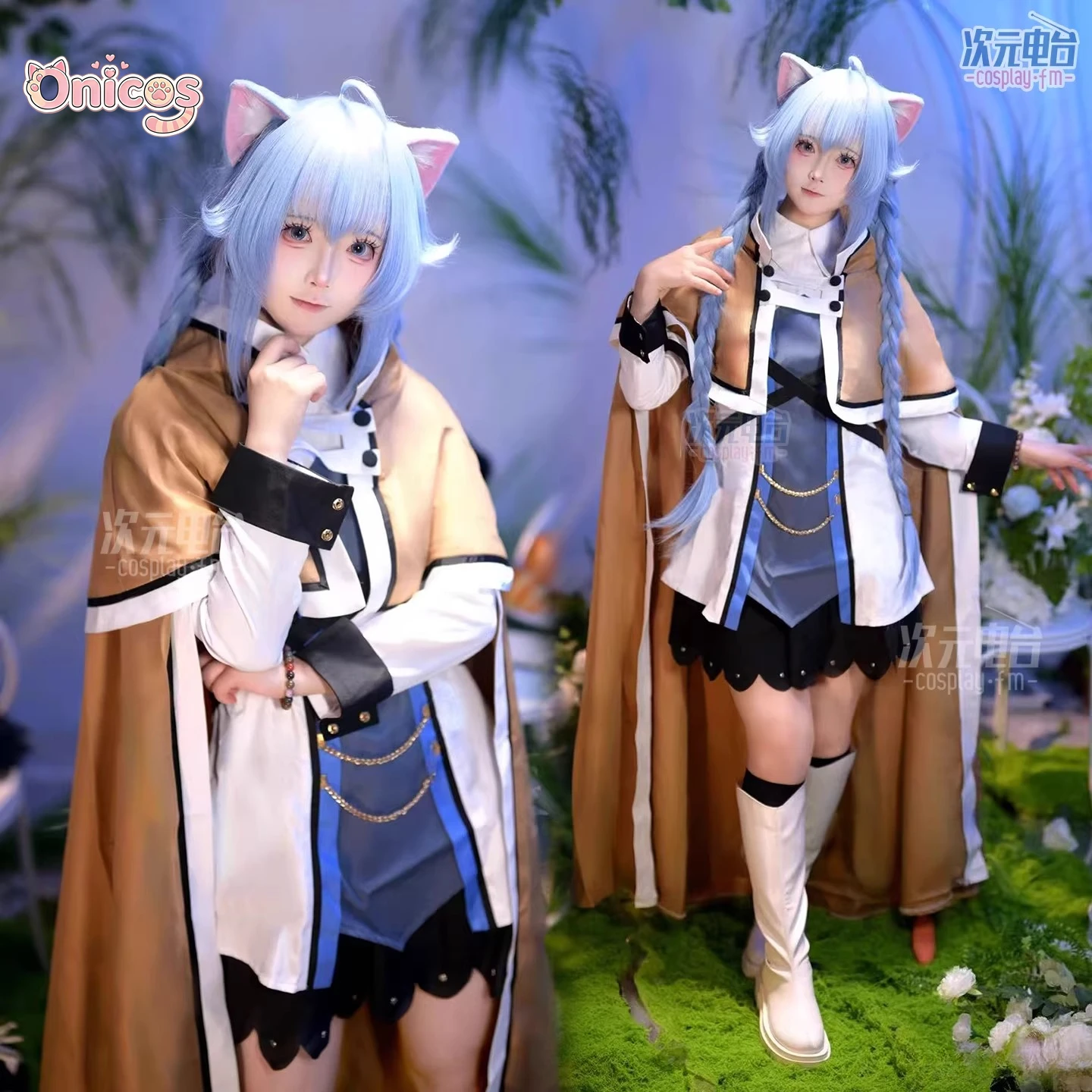 Фото Мушоку Тенсэй: Безработный ренессанс Рокси Мигурдия ‌   Костюм для косплея: Аниме-персонаж для карнавала и вечеринок (Onicos)