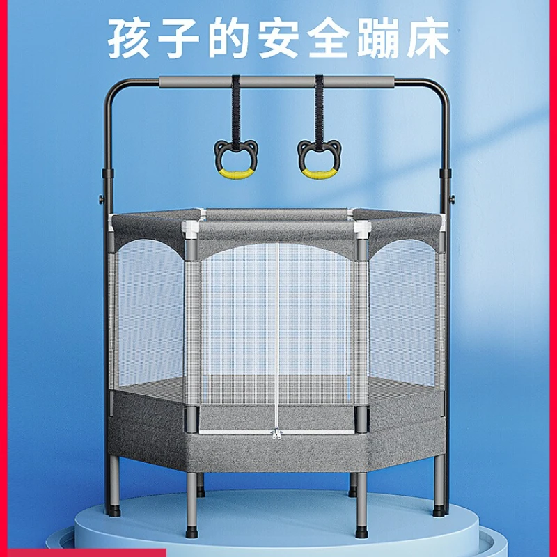 

Trampoline household children's indoor