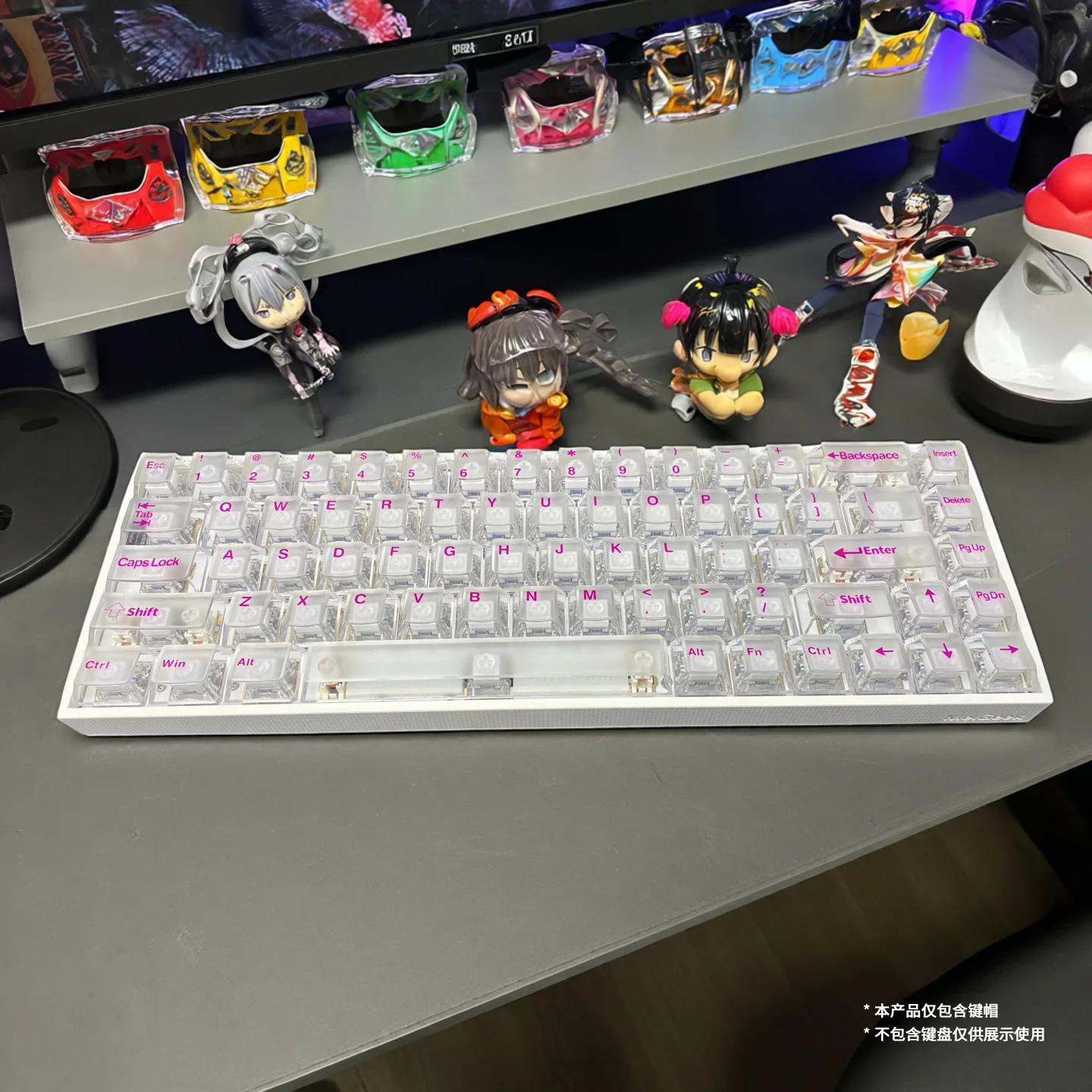 

Top white mist transparent powder word PC keycap support wootingEZ63MADE68 Hero68 night magic magnetic axis keycap