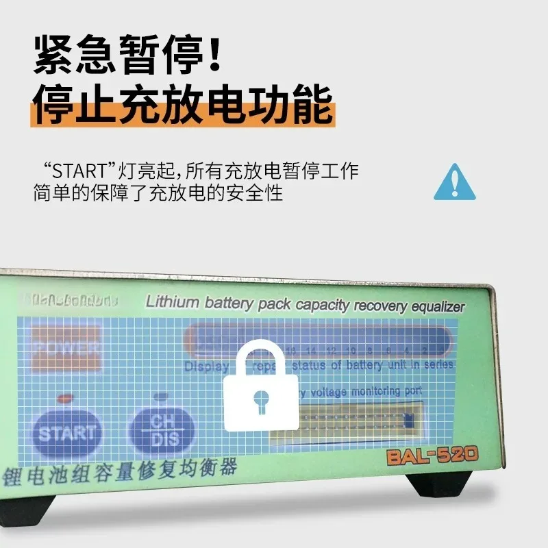 Lithium Iron Phosphate Battery Equalizer Charge and Discharge Integrated Differential Pressure Repair Instrument