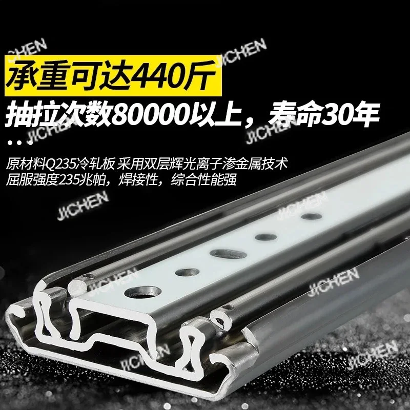 Zq 76 Wide Heavy Du…