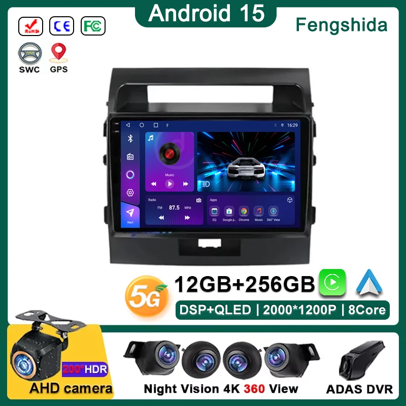 

Android 15 Multimedia For Toyota Land Cruiser 200 2007-2015 Car Player GPS Stereo Navigation Auto Radio Screen No 2Din Head Unit