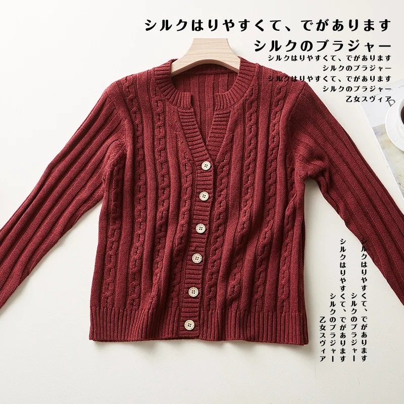 Birdtree 85% Silk 15% Cashmere Knitwear Sweater Women Slim Fashion Short Fried Dough Twists Cardigan 2023 Autumn Winter T38545QC