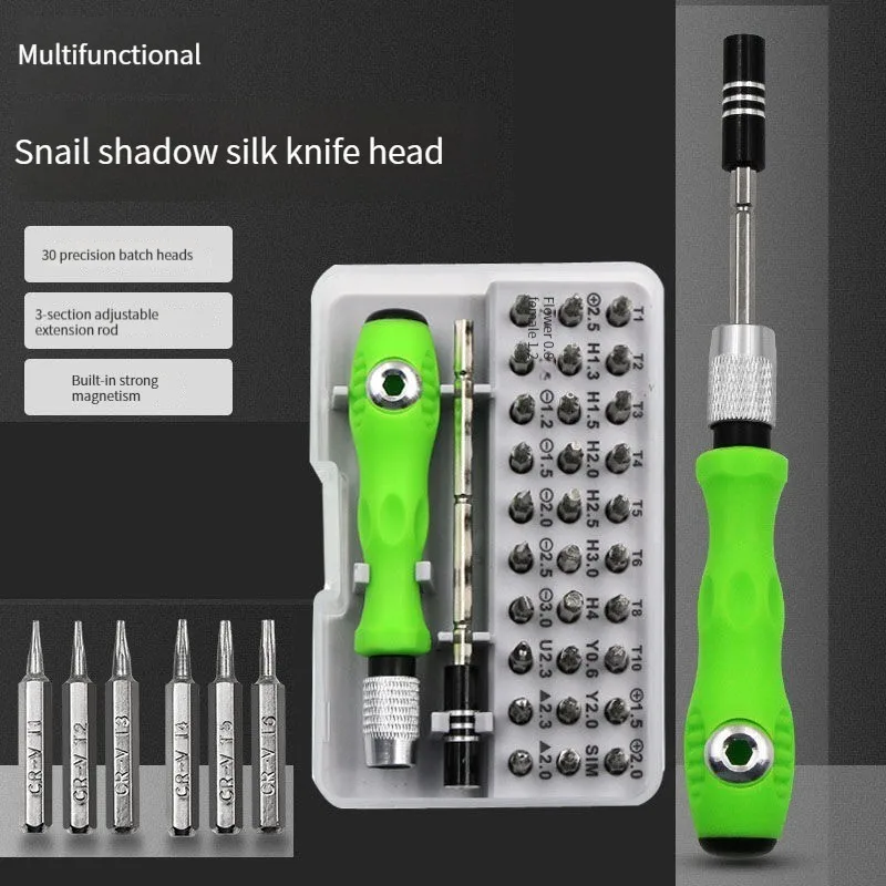 Tool Repair 32 In 1 Screwdriver Set Precision Mini Magnetic Screwdriver Bits Kit Phone Mobile IPad Camera Maintenance