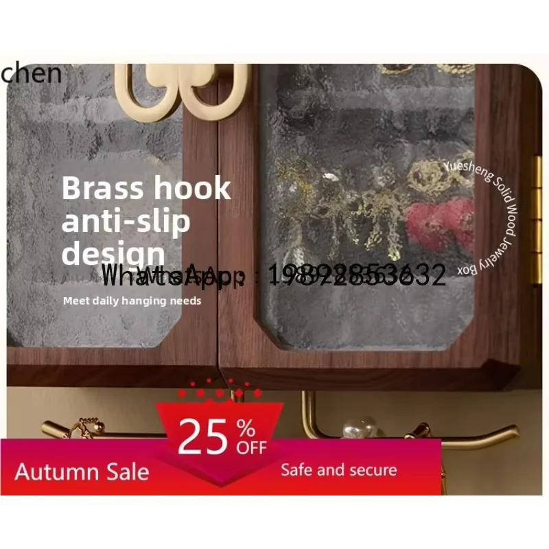 X8 solid wood wall-mounted jewelry storage box nail-free wall display rack jewelry box home accessories
