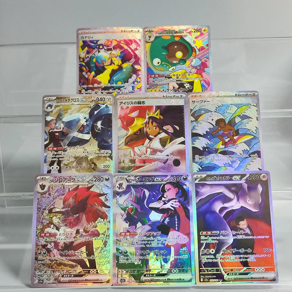 Tarjeta de Juego Coleccionable de Pokémon: Team Rocket's Mewtwo, N's Zoroark, Steven's Metagross, Canari, Marnie's Grimmsnarl (Hecha a Mano)