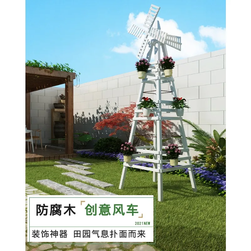 

Outdoor garden preservative wood grape stand windmill flower stand outdoor garden rose climbing vine stand yard solid wood flowe