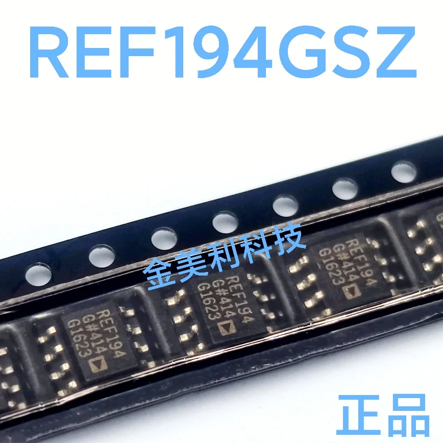 

REF194GS REF194GSZ REF195 REF195ESZ REF195GS REF196GS REF196GSZ Authentic chip :SOIC-8