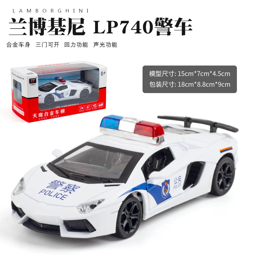 1:32 Lamborghini LP740 Police car Diecast Toy Vehicles Race Car Model With Collection Car Toys For Boy Children Gift Y12