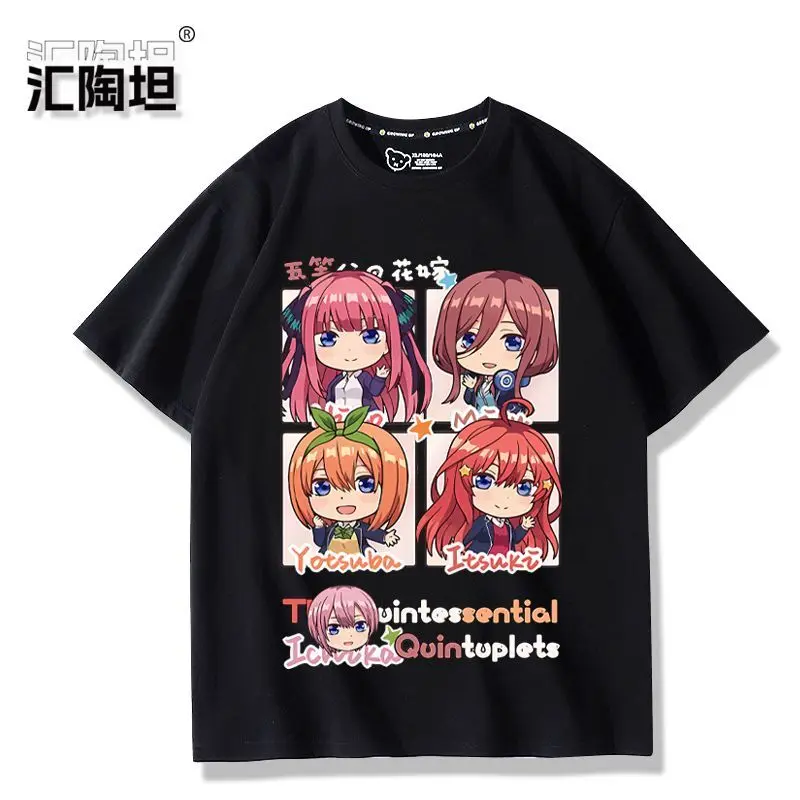 Anime The Quintessential Quintuplets Cosplay Bedrucktes Kurzarm-T-Shirt Lässiges T-Shirt Mode Vintage-Shirts Vielseitig im Sommer