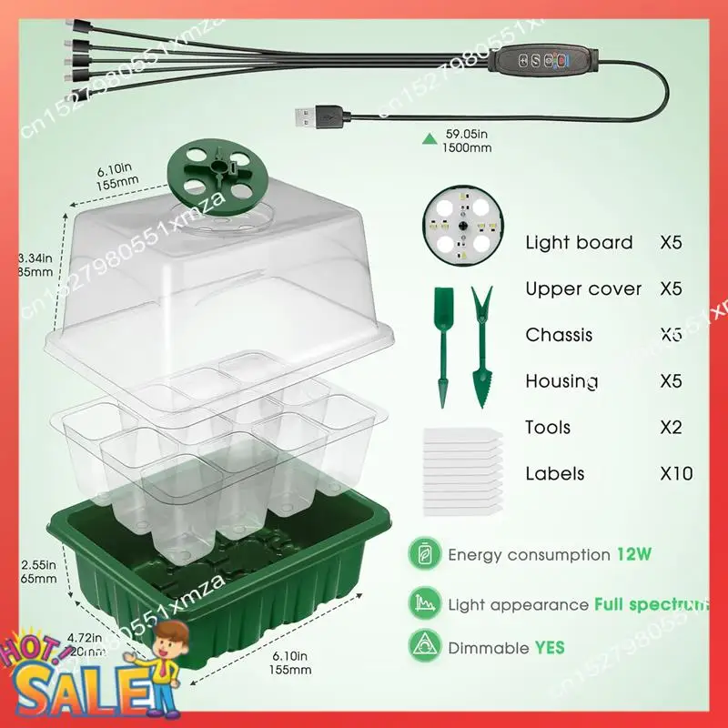 Bandeja de inicio de semillas ABCL con luz de cultivo, juego de inicio de semillas con cúpula de humedad, Kit de bandeja de inicio de plántulas con luz de cultivo de sincronización
