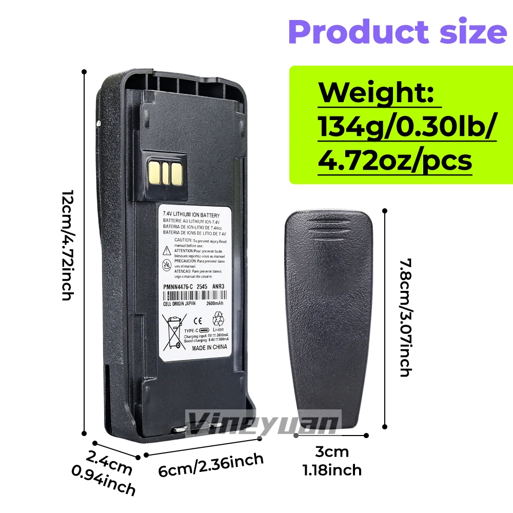 PMNN4476A-C 2600mAh Type-C USB Li-ion Battery for Motorola CP1600 CP1668 CP1200 CP1300 CP1208 CP1308 CP185 EP350 Two Way Radios