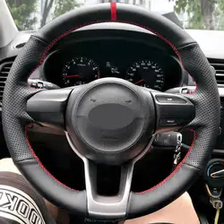 Braids on Car Steering Wheel For Kia Rio 2017 2018 2019 Rio5 2019 K2 2016 Picanto Morning 2017 Perforated Leather Cover Trim