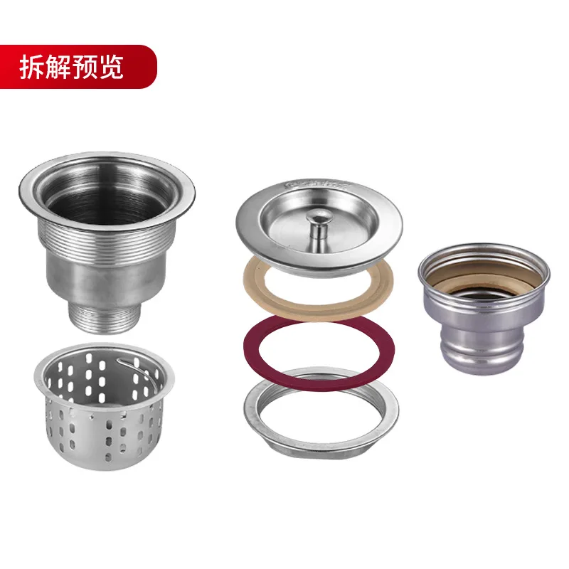 1PCS Stainless Steel Sink Drain Filter Deodorant Drain Pipe Waste Plug Basin Basket Strainer for Kitchen Bathroom Accessories