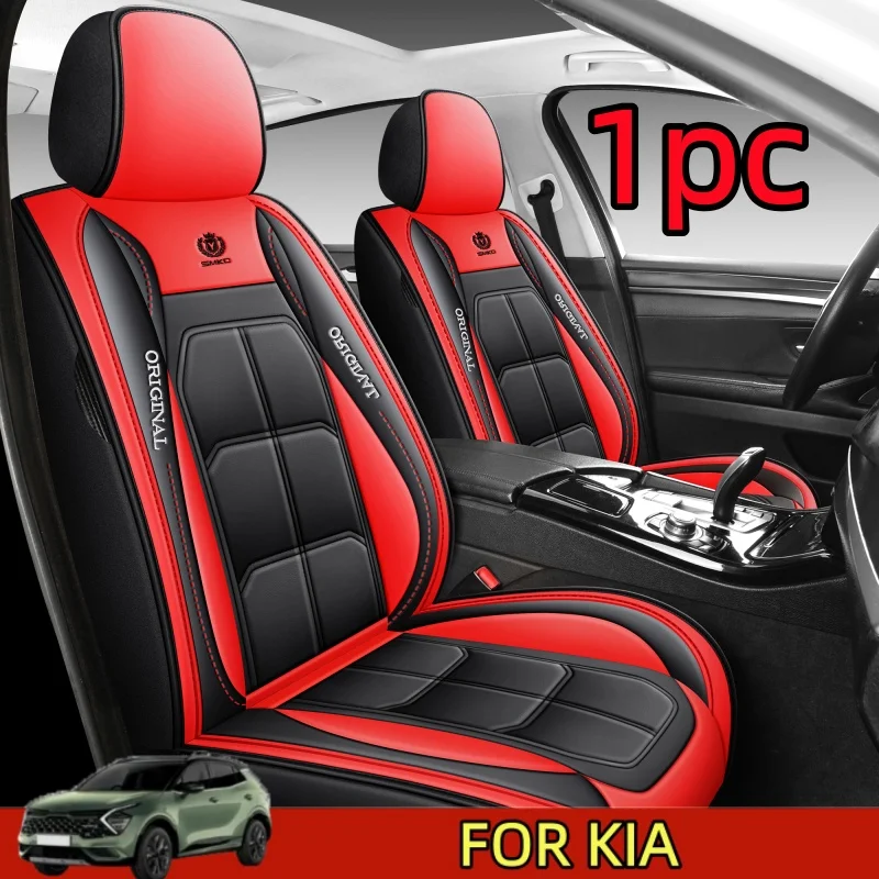 

FOR KIA Car seat cover high-end waterproof PU leather front row full-wrapped muscle seat cover four seasons