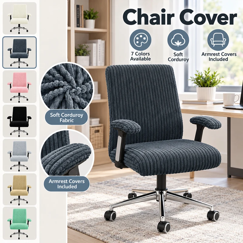 Stretchy Corduroy Armrest Chair Cover Solid Color Minimalist Office Chair Cover Soft Elastic Computer Chair Slipcover