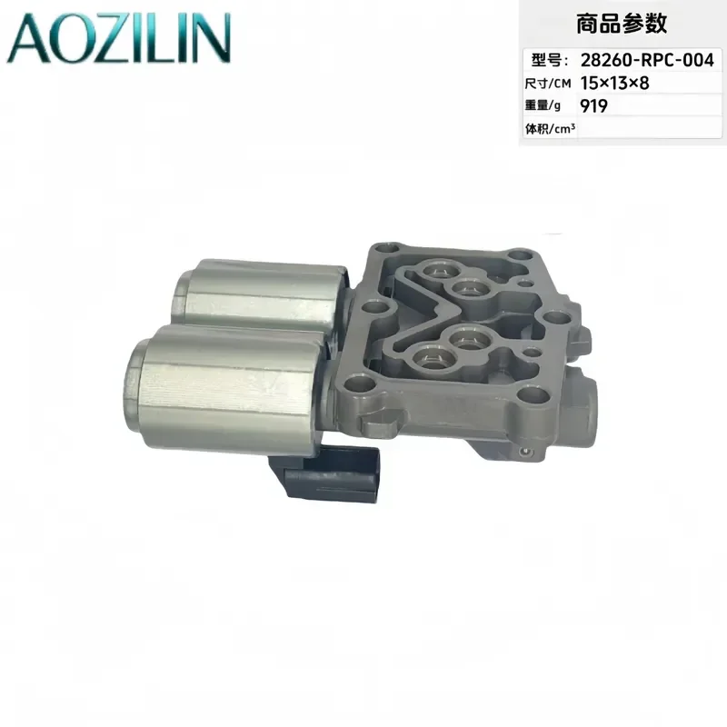AOZILIN for 28260-RPC-004 28260RPC004 Automatic Transmission Control Valve Solenoid Valve Auto Parts Replacement for